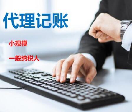 <b>企業(yè)取得的財政性資金是否應(yīng)計入收入總額？同時符合哪些條件的，可以作為不征稅收入?</b>